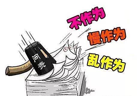 追踪信阳市食药监督管理局对红房子食品安全问题怎么处理 追踪信阳市食药监督管理局对红房子食品安全问题怎么处理