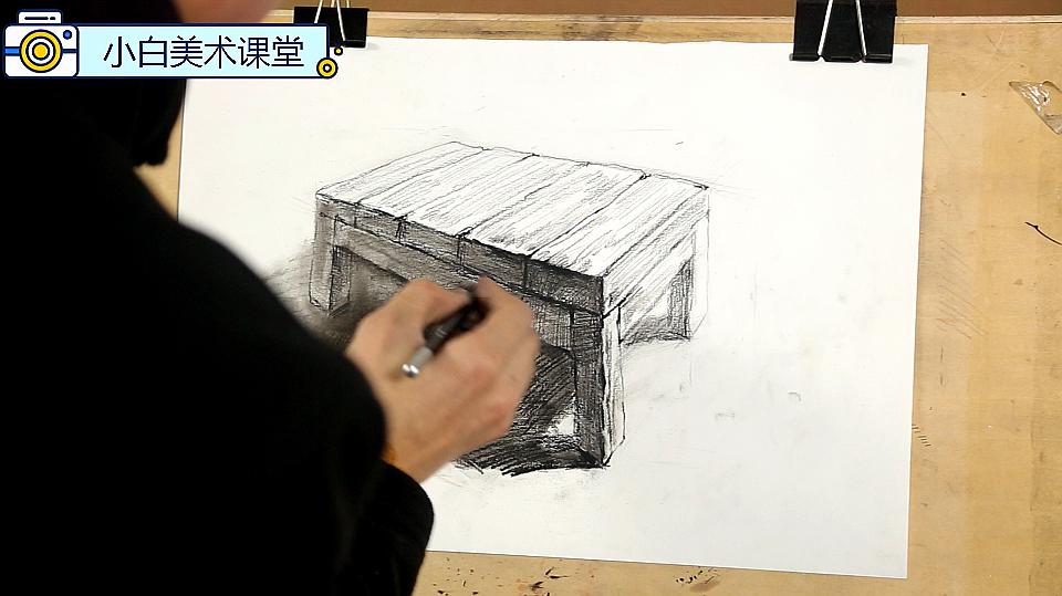 第15集:教你素描板凳的画法