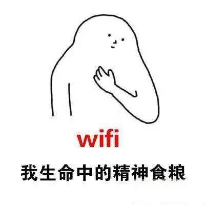 精神食粮图片搞笑图片