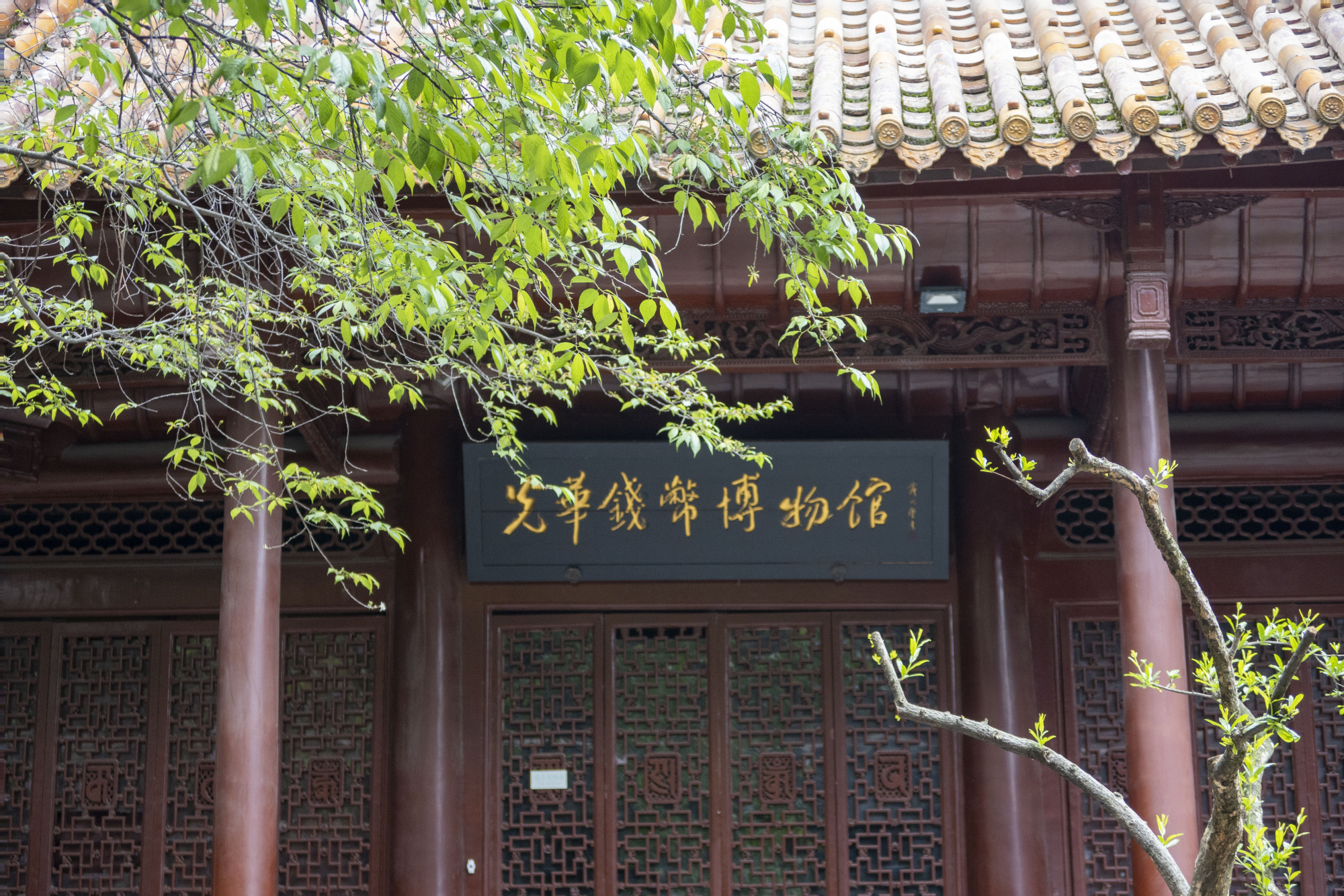 贵阳大觉精舍,电台街最后一栋古建筑,小众而漂亮