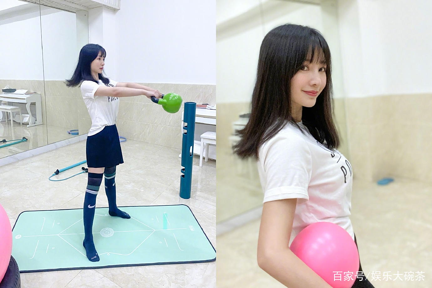 柳岩晒健身美照,白色T恤配黑色短裤元气满满,好身材太抢镜 柳岩晒健身美照,白色T恤配黑色短裤元气满满,好身材太抢镜