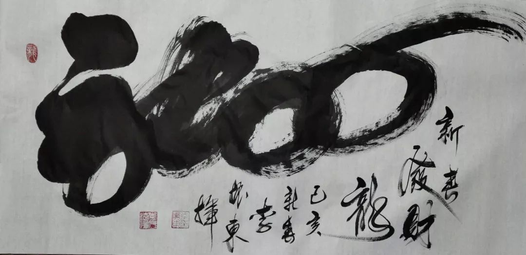 我市有位网红书法家——李振东