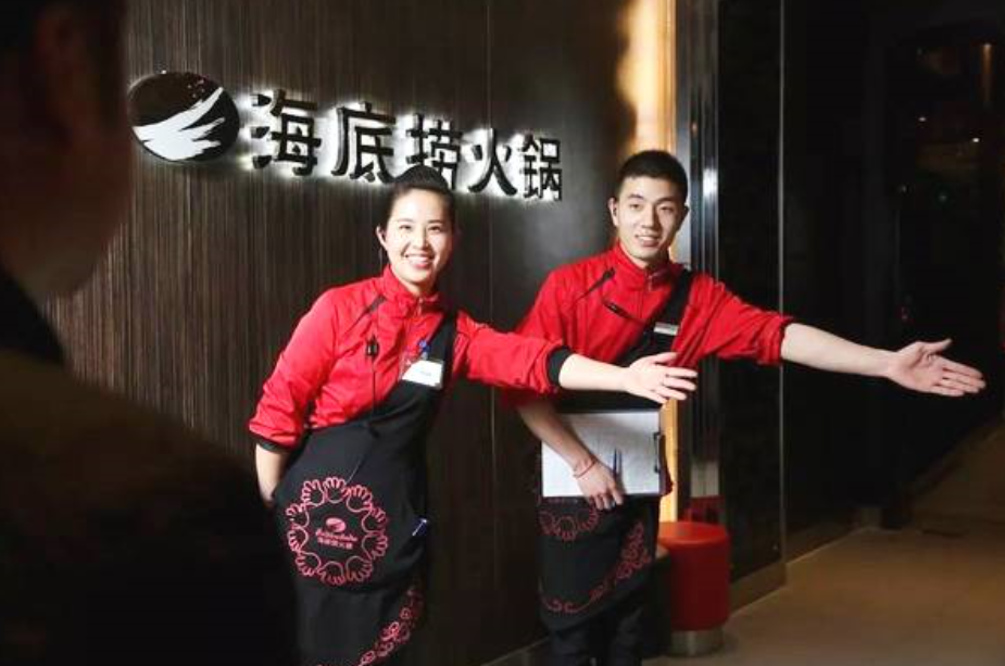 海底捞员工平均年薪6.32万元,平均月薪5200,赶超一线城市公务员