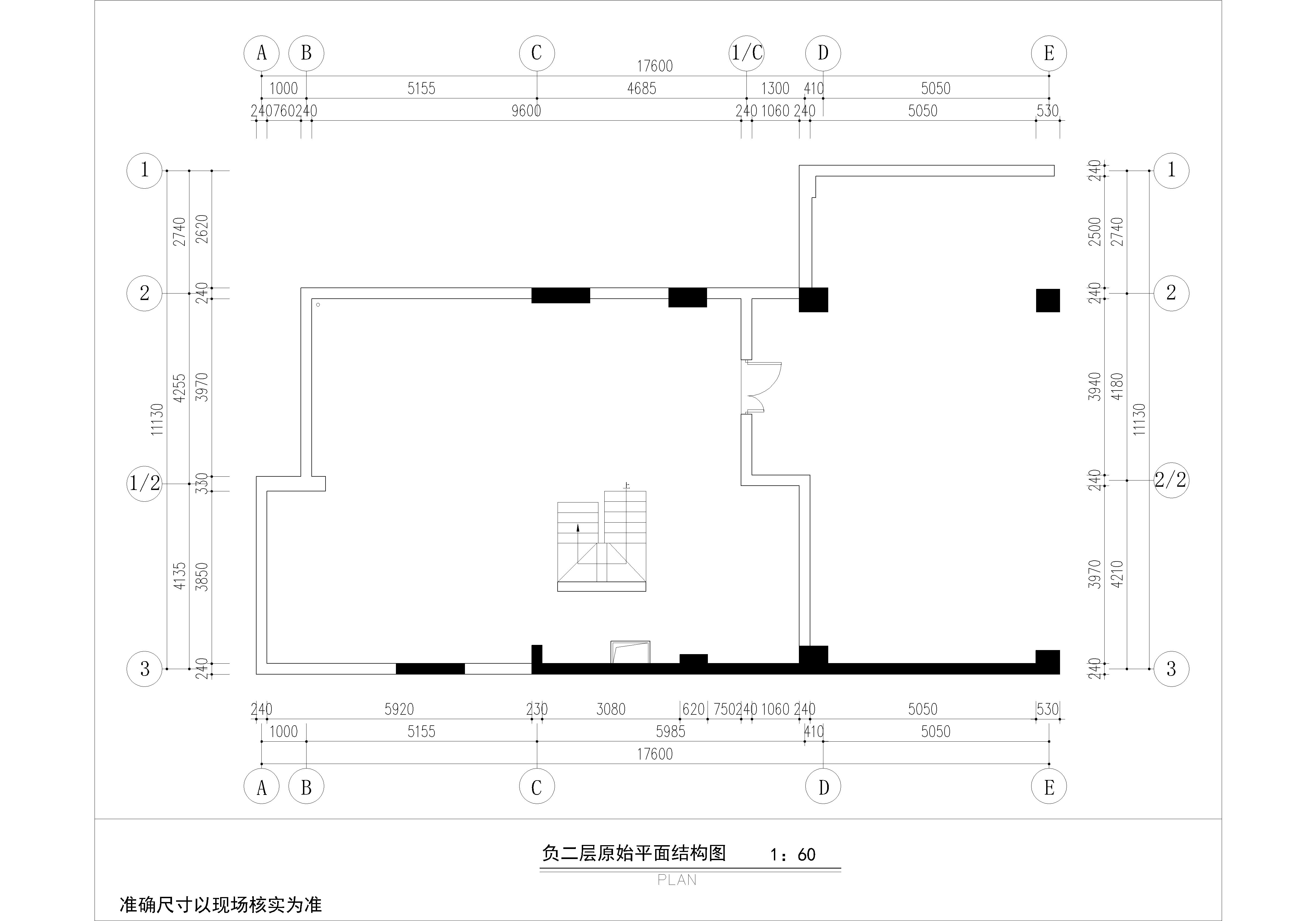 重慶龍湖九里晴川戶型解析