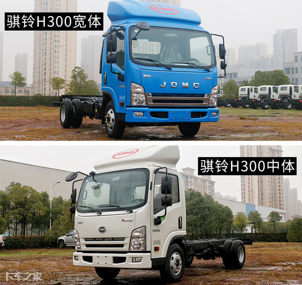 车标为"jdmc"字样的骐铃汽车,是江西大乘汽车有限公司和江铃汽车集团