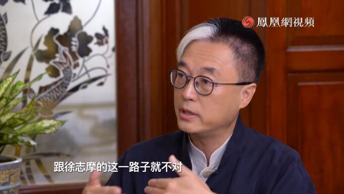 李若彤:我当年最不喜欢王语嫣,李纯恩:金庸不喜欢文艺腔的作家