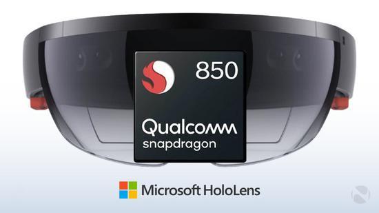 微软的新一代hololens预计采用高通骁龙850芯片