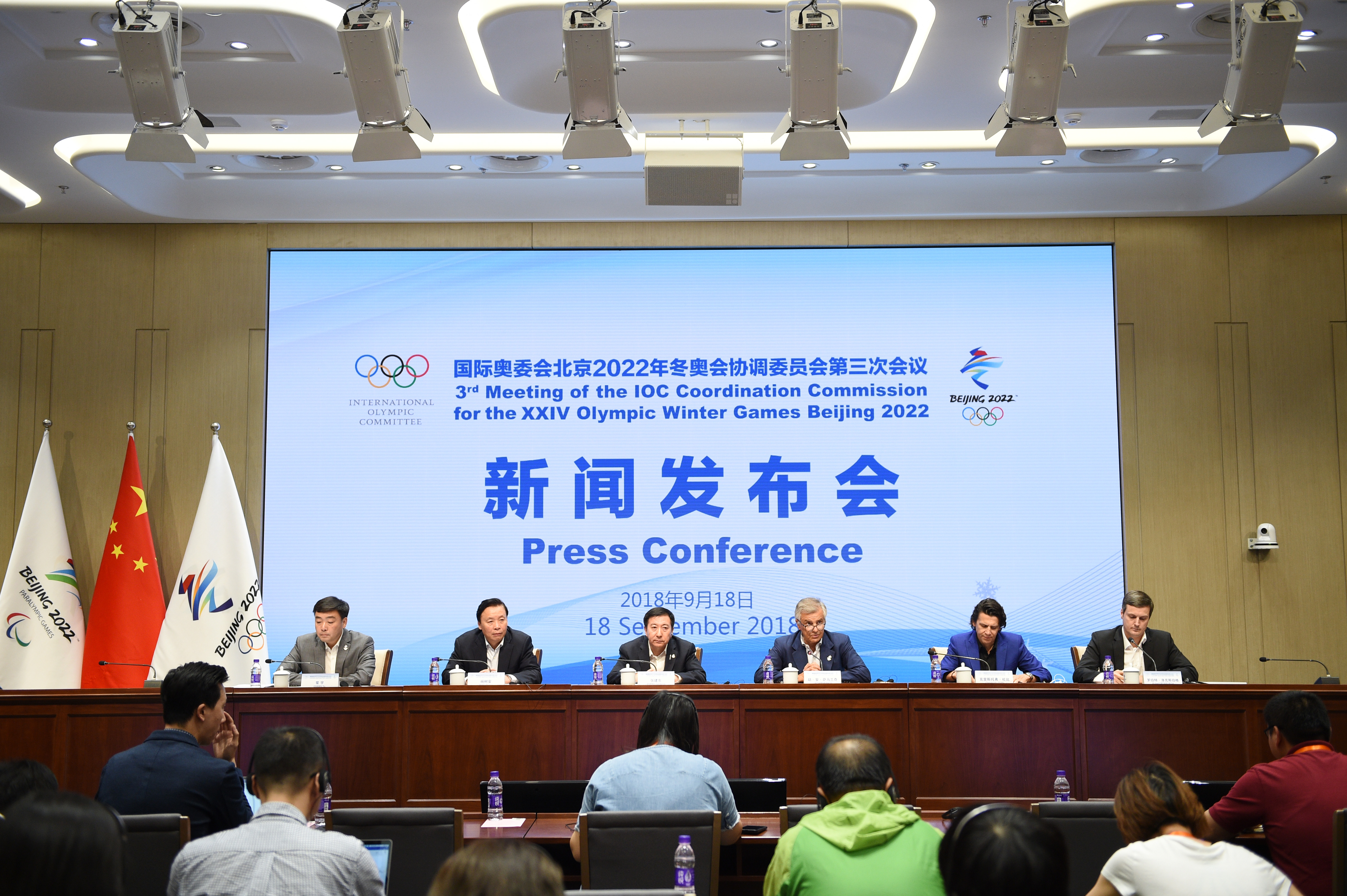 2022年冬奥会新闻报道策划(冬奥会专题新闻)