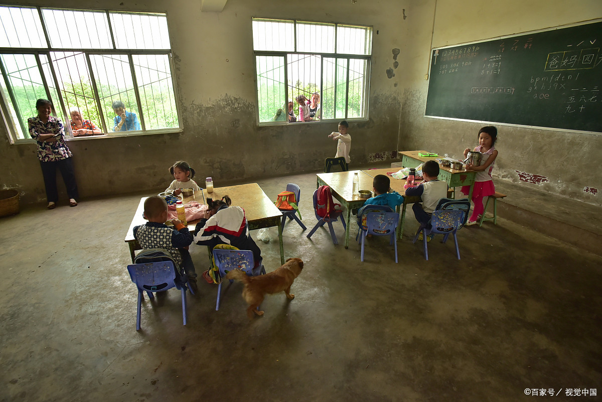 贫困地区幼儿园图片