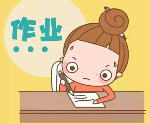 当孩子明确表示不想写作业的时候,家长应该怎么做?才是明智之举