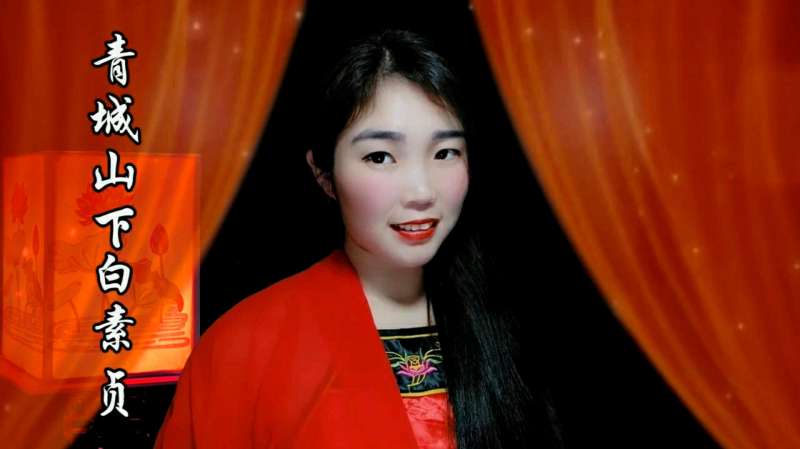 上错花轿嫁对郎片头曲《巧解姻缘天作合》这是