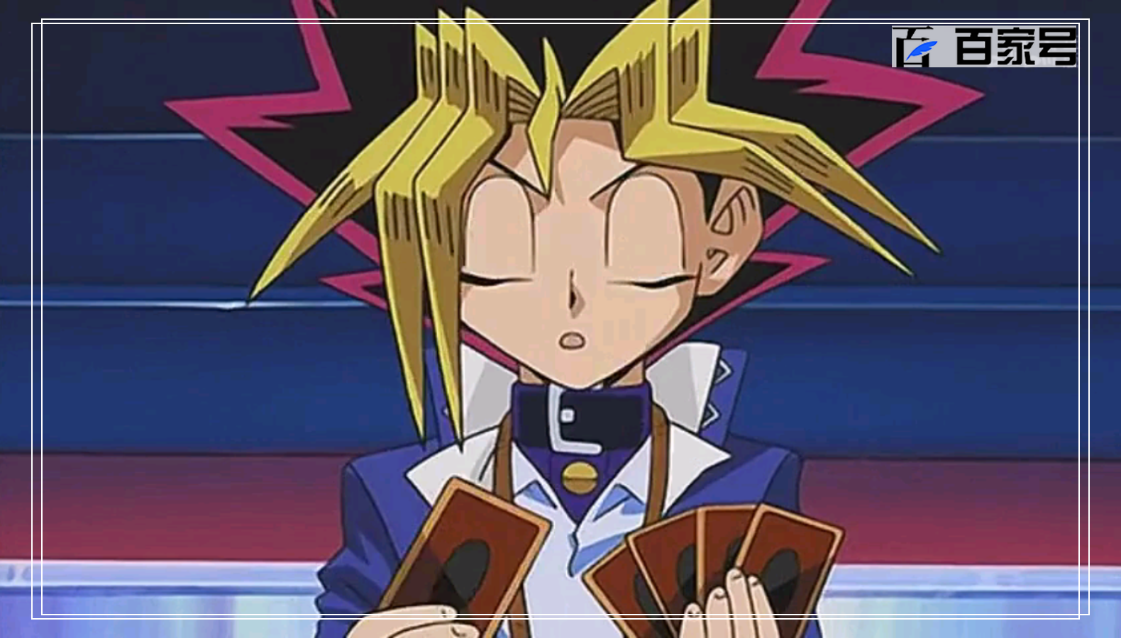 游戏王dm:可以做壁纸的一组精美日漫图片赏析