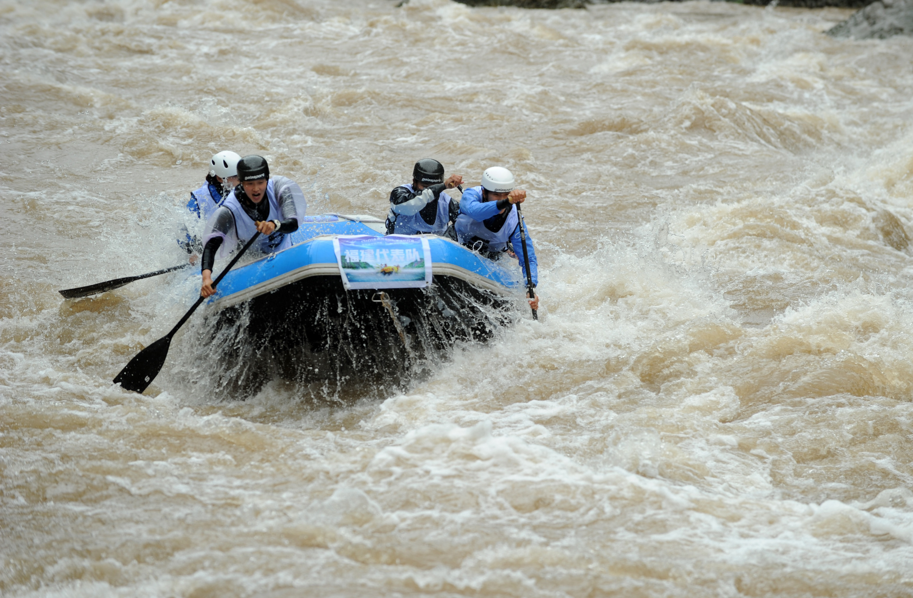 贵州仁怀:赤水河谷竞漂流(3)