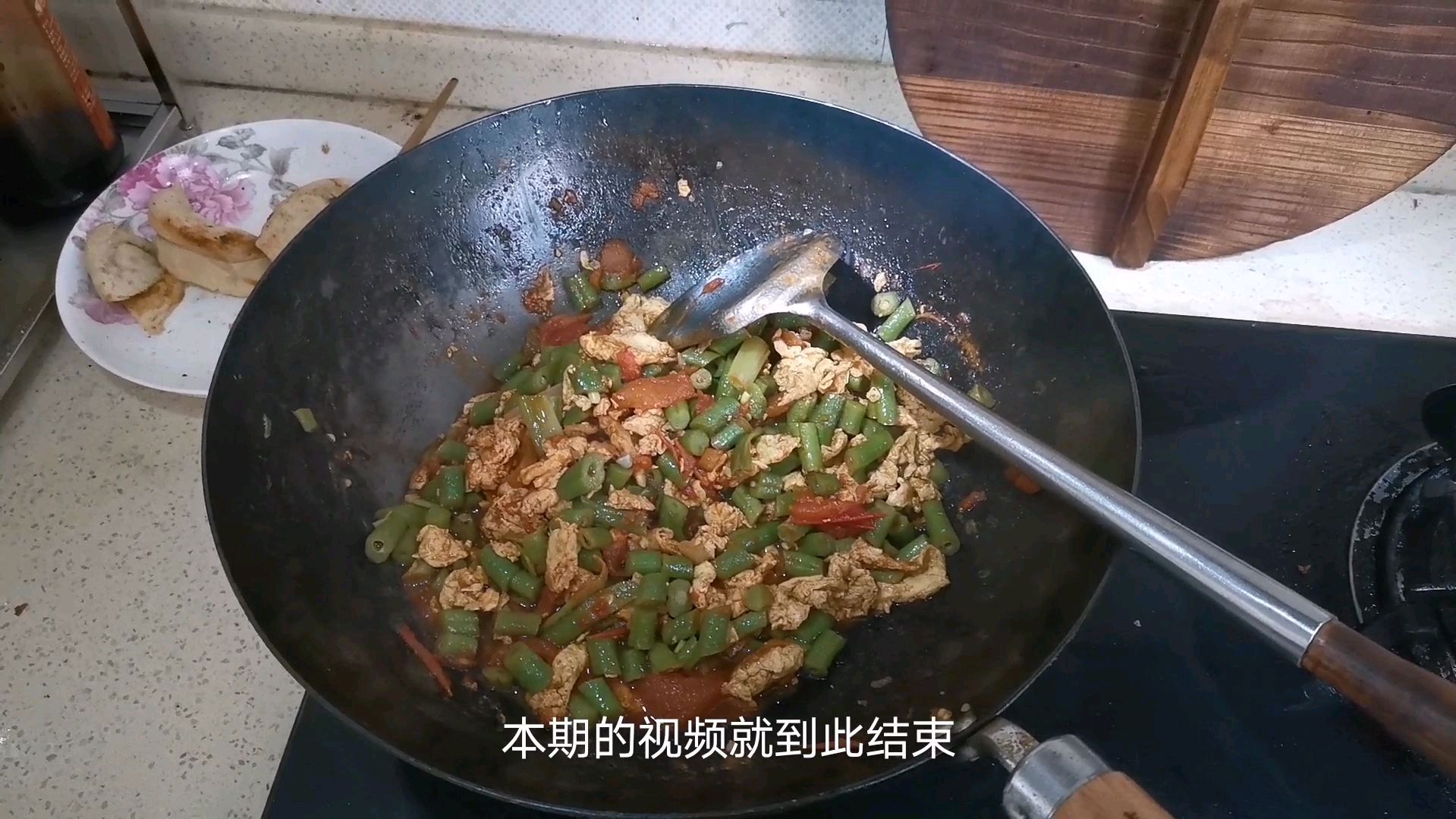 番茄鸡蛋青菜捞面条,河南人晌午饭就爱吃,像陕西臊子面