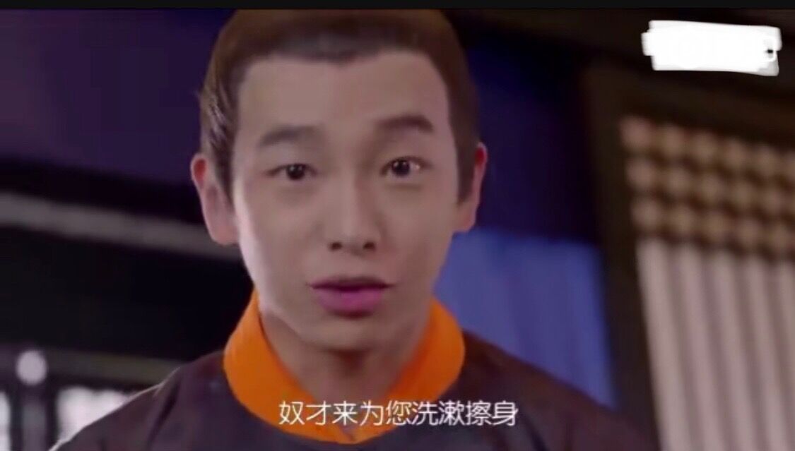 彭昱畅竟然演过《太子妃升职记》,和真人秀中的他差别一目了然