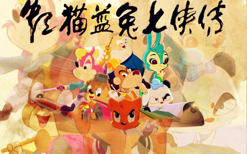 动漫何时才能真正崛起