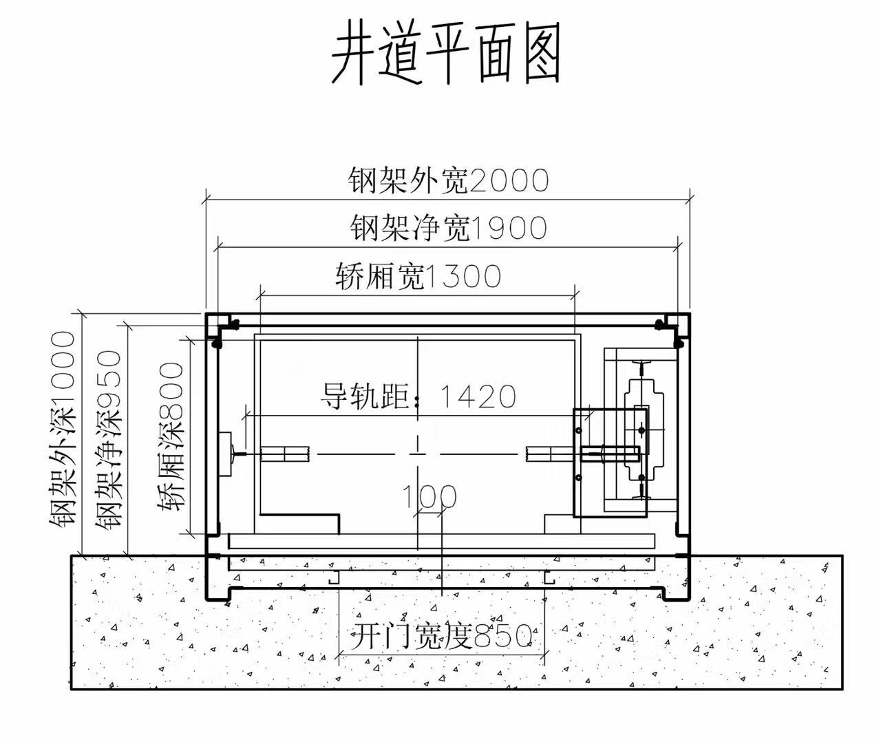 小型家用电梯设计案例-北京朝阳江南山水别墅