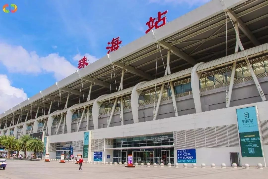 广珠城轨真的降了!在珠海出发票价居然