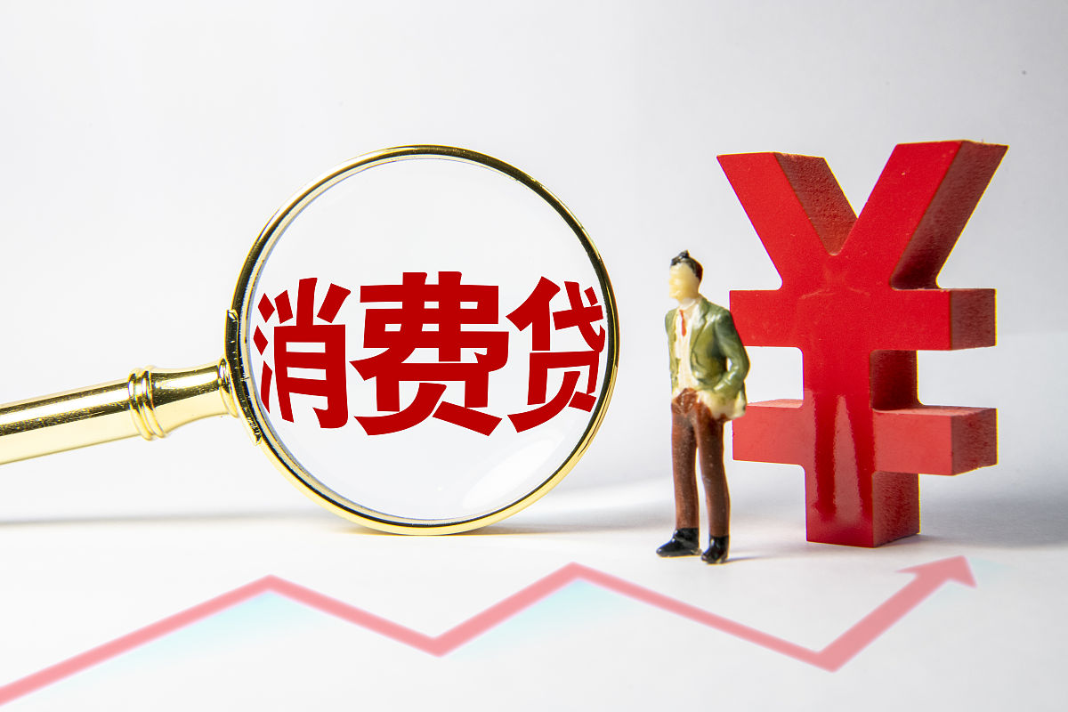 芜湖小额贷款市场:机遇与挑战并存