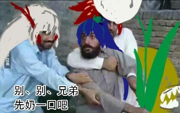 阴阳师:樱花妖重置要实装了?终于要成为热门奶妈了