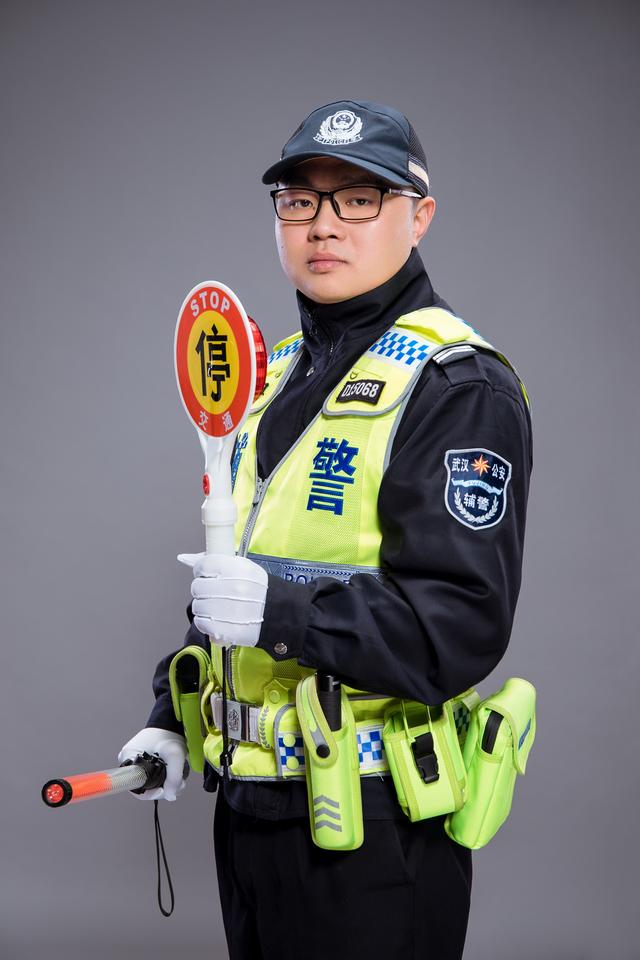 从灭火英雄到辅警机长 武汉第二届"最美辅警"和"百佳辅警"评选揭晓