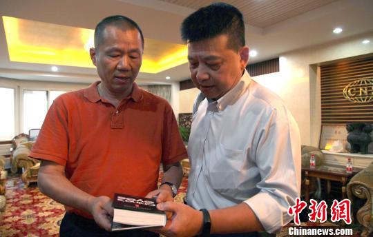 中新社副社长夏春平会见台湾东森新闻云副董事长马詠睿一行