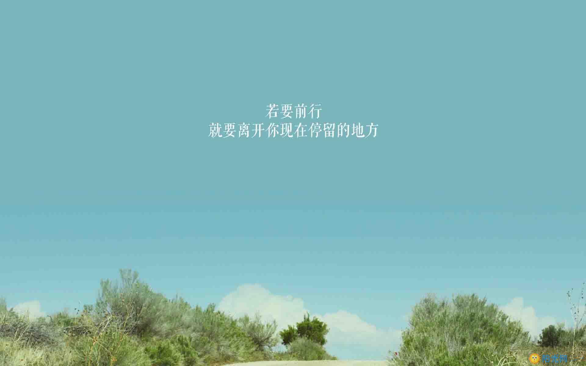人生遇到急事,不慌而不忙则不乱,是你一生的修行