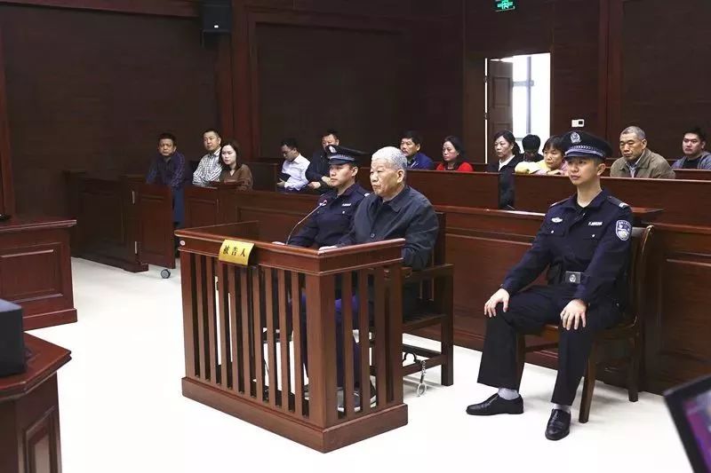 吴伟雄受贿6398万元获刑15年,被处罚金350万元