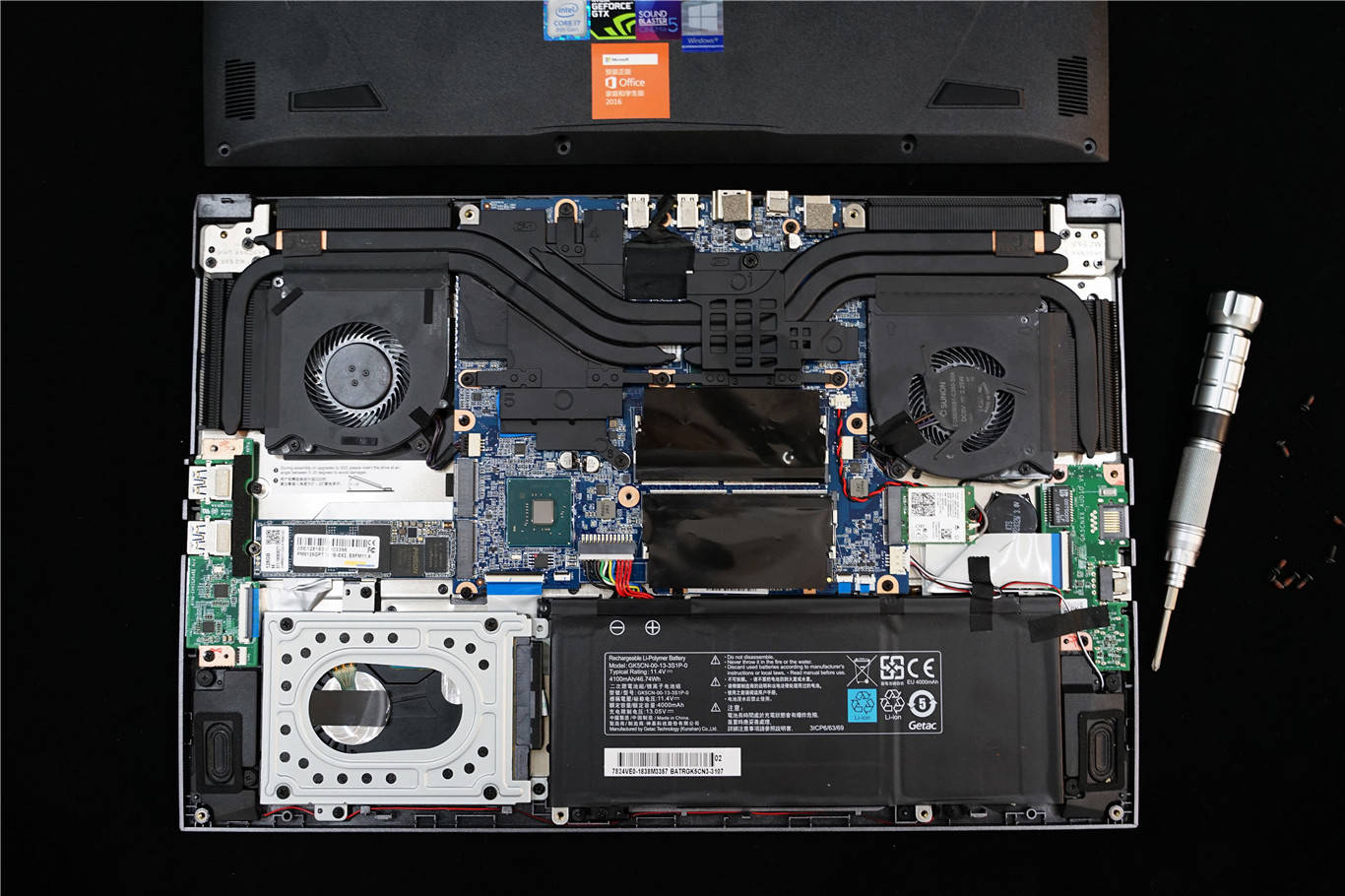 轻翼杀手——机械革命 s1 plus