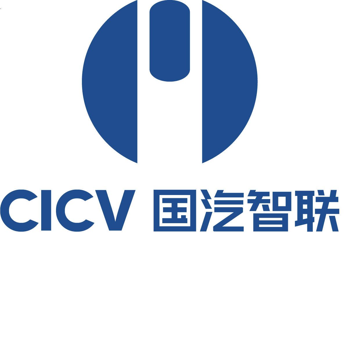 汽车行业在平台化和标准化方面已经有四十多年的成功经验,主机厂基于