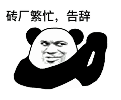 涨姿势|盘点那些你不知道的英文趣味冷知识