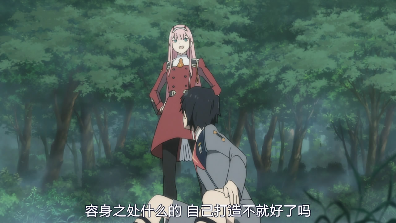 日本国家队出品机甲动作爱情片《darling in the franxx》第01集