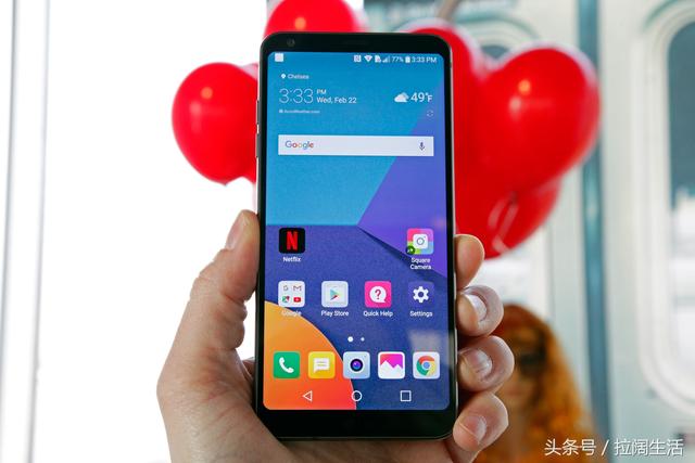 lg g7有最好的屏幕和机身比例