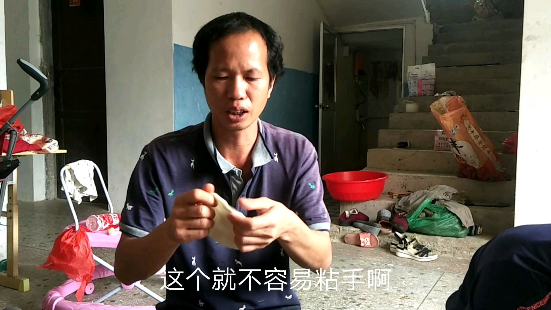 这个用糯米粉和粘米粉做,简单又好吃,一般农村才会做