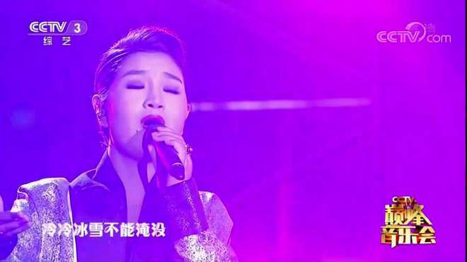 [图]雪花飘飘，北风萧萧！降央卓玛演唱的这首歌曲真是好听啊！