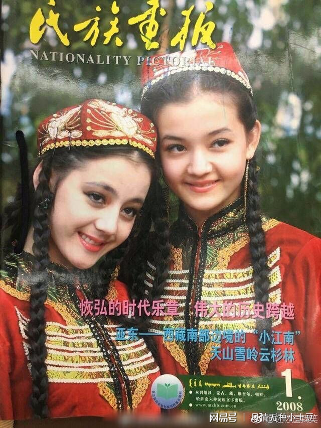 佟丽娅朝鲜表演,换民族服装变异域公主,网友:新疆最美女星是她