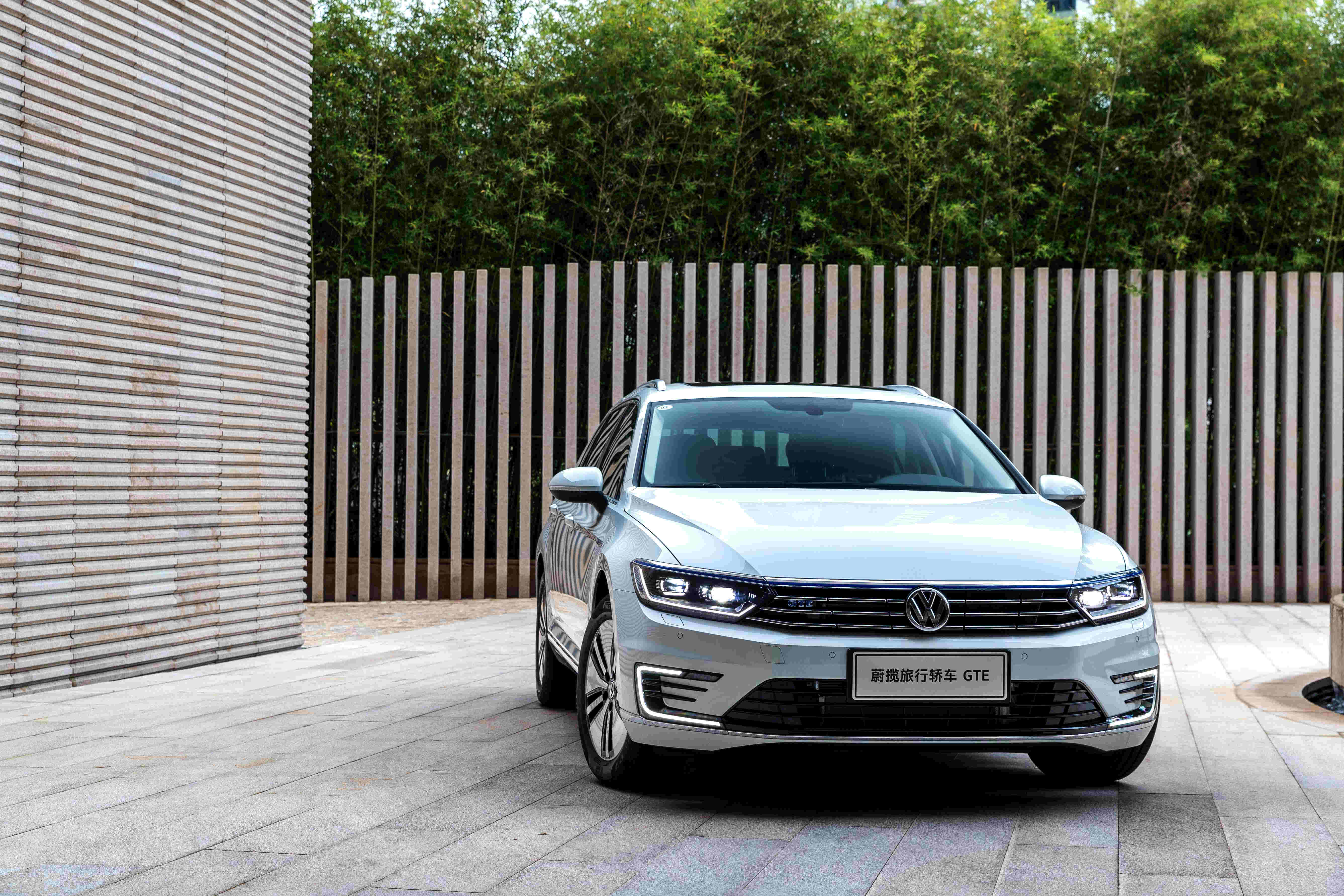 双重车格 质感人生 蔚揽旅行轿车gte体验之旅