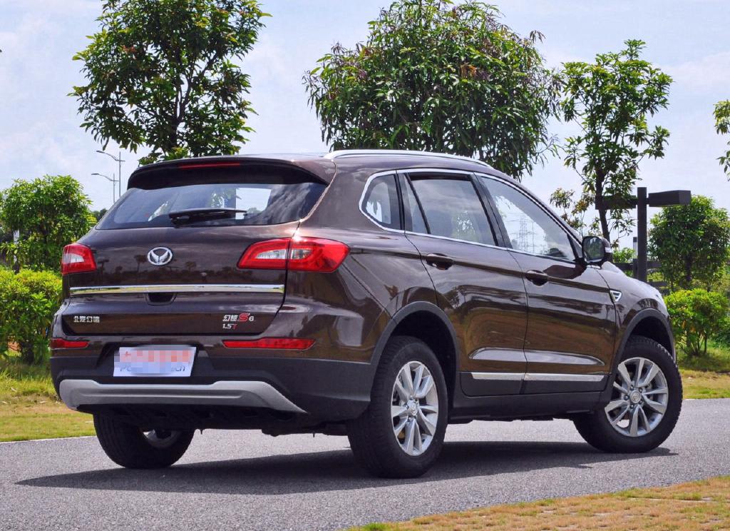 北汽幻速s6,有颜任性的一款车,精美且干练年轻时尚!