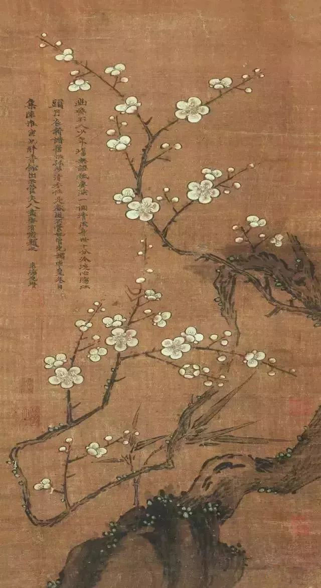 管道升 绘画作品《梅花》