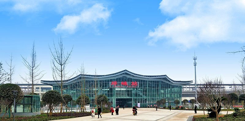 川藏铁路成雅段的一座客运中间站——邛崃站