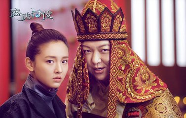 《盛唐幻夜》—郑业成吴倩有情人终成眷属?