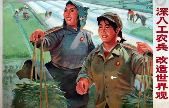五十年代的宣传画:一群人在屋子里认真听报,关注最新的实事消息