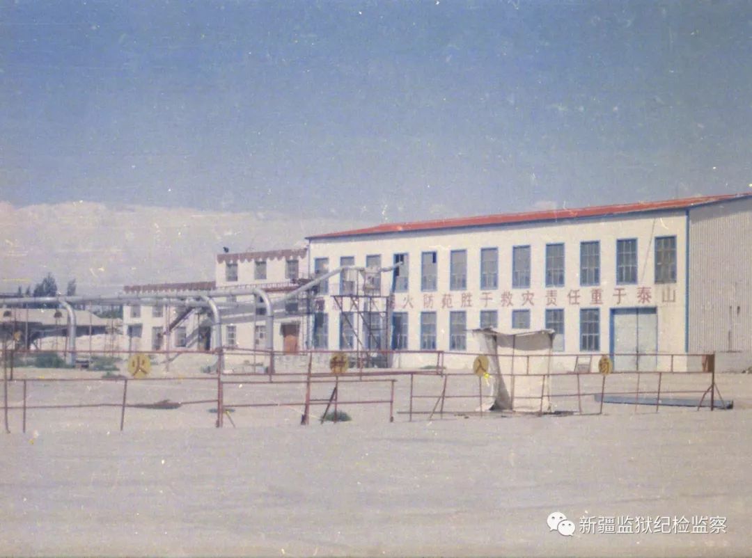 新疆哈拉布拉监狱电话图片