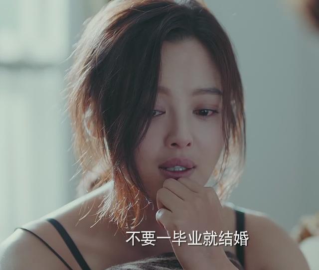 初戀女神被渣男拋棄後,如何聯手