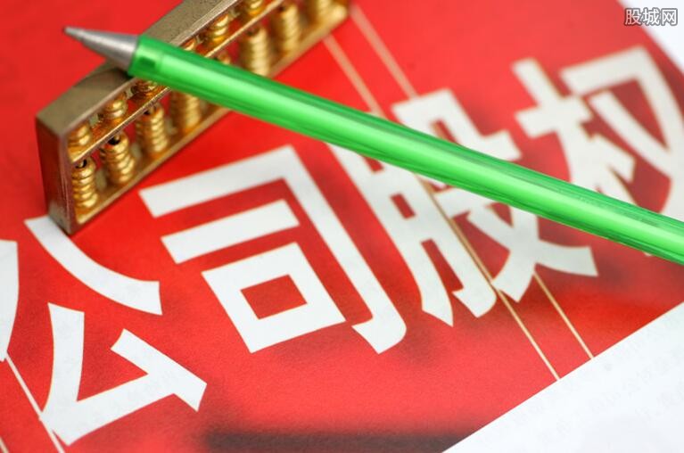 诺特健康获三诺生物入股 公司总体估值超6亿元