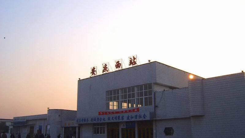 安庆市主要的四座火车站一览
