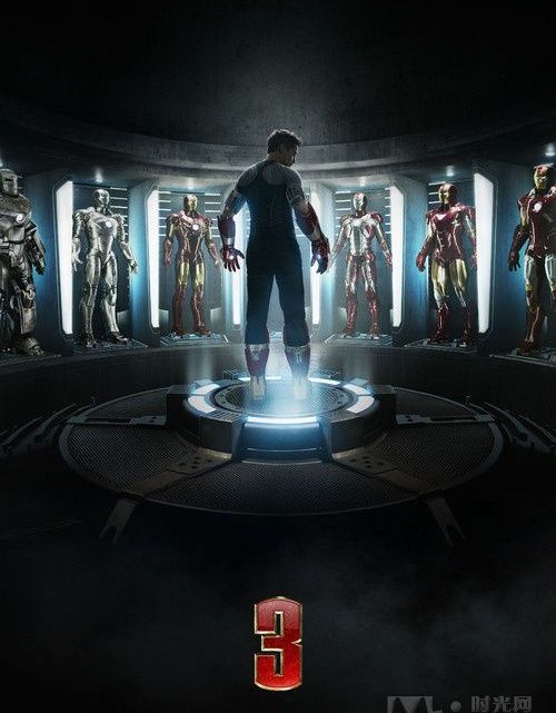 智慧宝石——永远的钢铁侠