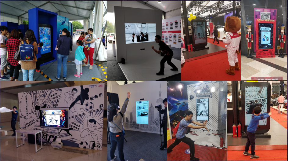 百度爱采购首页 商品专题_互动装置体感互动游戏 3:次元穿梭机 次元