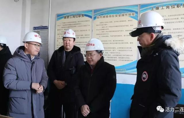 鞠树文检查春节期间安全生产工作