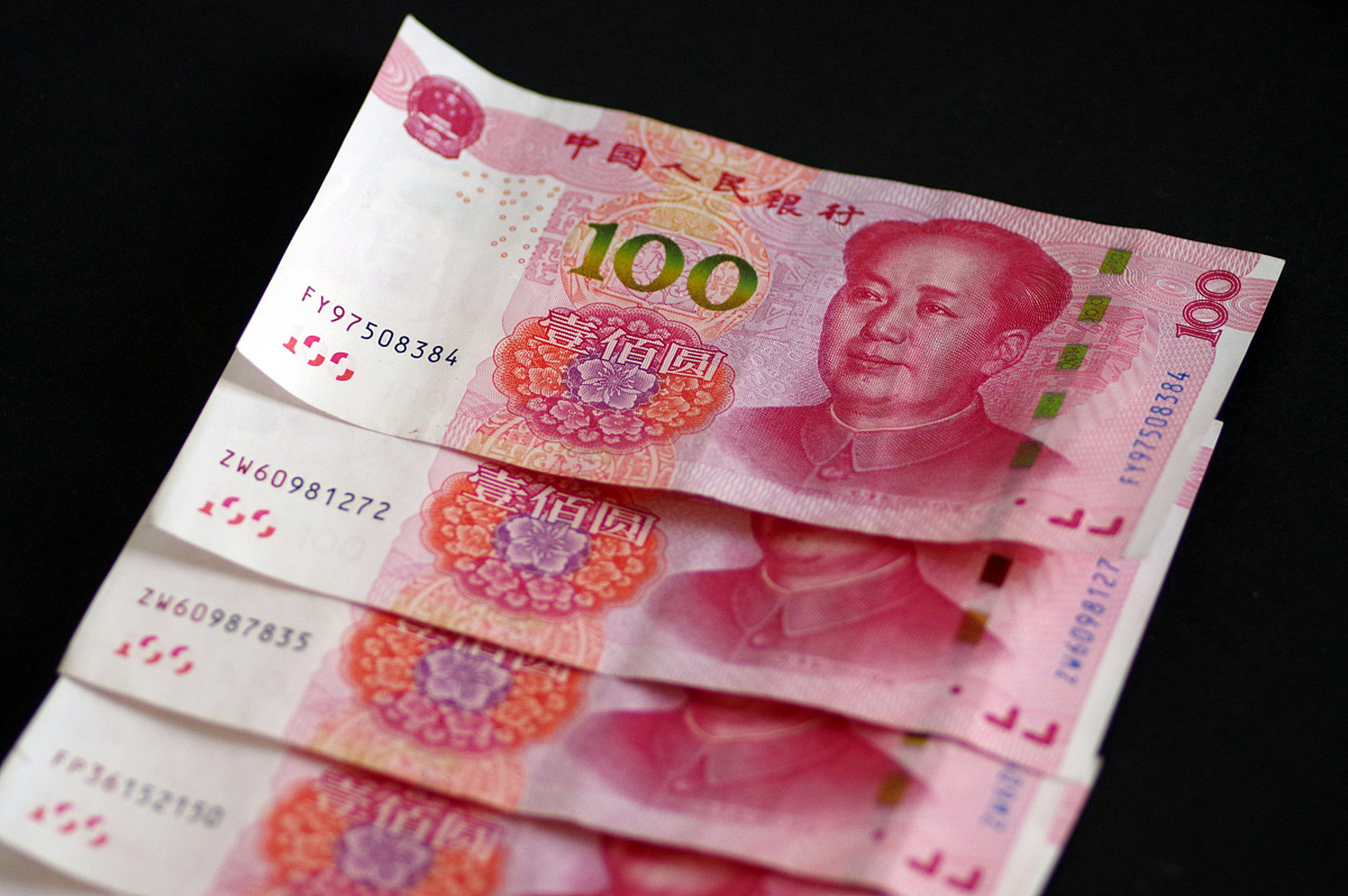 多地出台措施稳楼市# 【#上海部分银行下调首套房